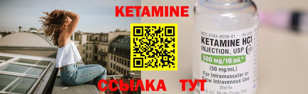 Меф Дмитров