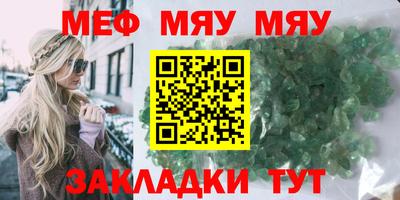 a pvp Берёзовский
