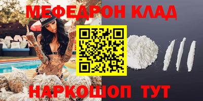 a pvp Берёзовский