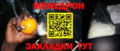 MDMA Premium VHQ Бийск
