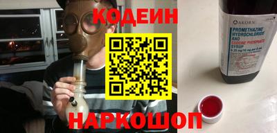 MDMA Premium VHQ Бийск
