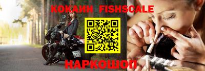 MDMA Premium VHQ Бийск