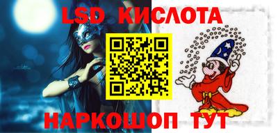 MDMA Premium VHQ Бийск