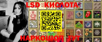 MDMA Premium VHQ Бийск