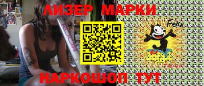 a pvp Берёзовский
