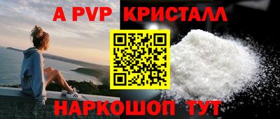 мяу мяу мука Беслан