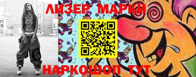 MDMA Premium VHQ Бийск