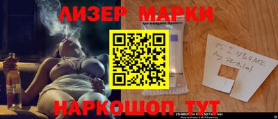 MDMA Premium VHQ Бийск