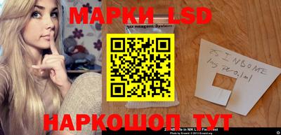 a pvp Берёзовский
