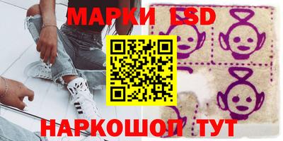 a pvp Берёзовский