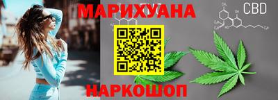 MDMA Premium VHQ Бийск