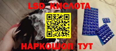 MDMA Premium VHQ Бийск