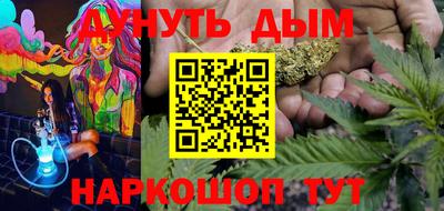 MDMA Premium VHQ Бийск