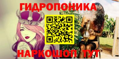 MDMA Premium VHQ Бийск