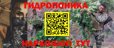 MDMA Premium VHQ Бийск