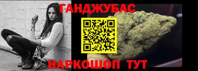 a pvp Берёзовский