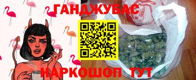 a pvp Берёзовский