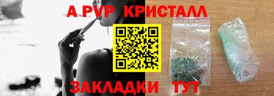 мяу мяу мука Беслан