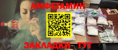 a pvp Берёзовский
