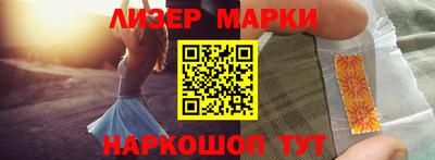 a pvp Берёзовский