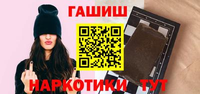 MDMA Premium VHQ Бийск
