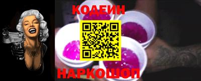 мяу мяу мука Беслан