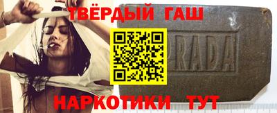 мяу мяу мука Беслан
