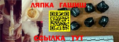 MDMA Premium VHQ Бийск