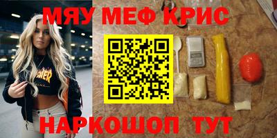 a pvp Берёзовский