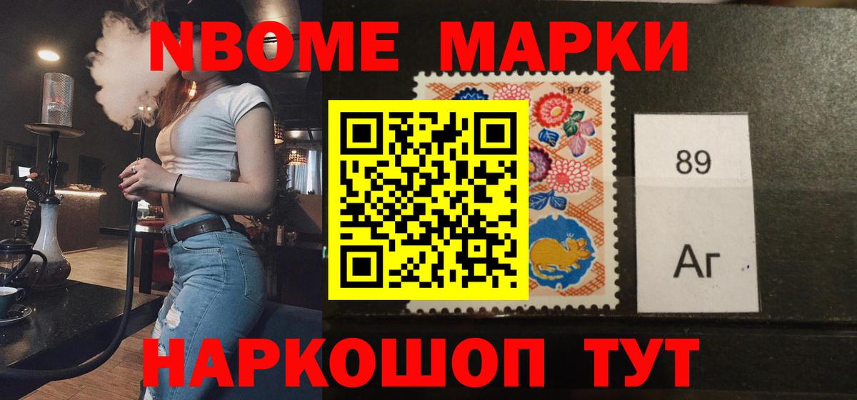 Лсд 25 экстази ecstasy  Вход с VPN  blacksprut сайт  Дмитров 